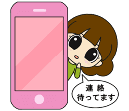 Go out with my friends sticker #12615293