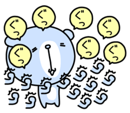 Overly friendly bear sticker #12615295