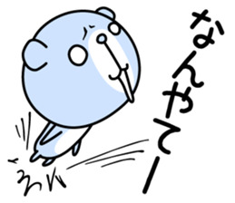 Overly friendly bear sticker #12615303