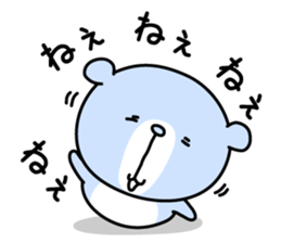 Overly friendly bear sticker #12615306