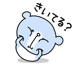 Overly friendly bear sticker #12615307