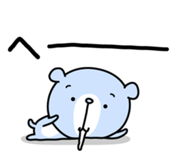 Overly friendly bear sticker #12615312