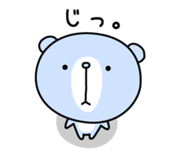 Overly friendly bear sticker #12615318