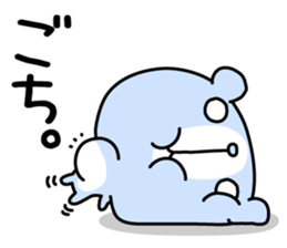 Overly friendly bear sticker #12615323