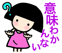 Grief of bobbed-chan sticker #12615500