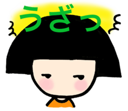 Grief of bobbed-chan sticker #12615501