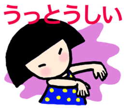 Grief of bobbed-chan sticker #12615502