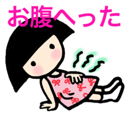 Grief of bobbed-chan sticker #12615507
