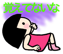 Grief of bobbed-chan sticker #12615511