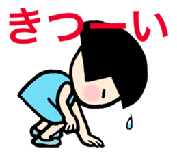 Grief of bobbed-chan sticker #12615512