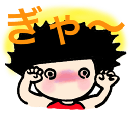 Grief of bobbed-chan sticker #12615513