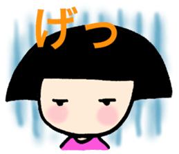 Grief of bobbed-chan sticker #12615515