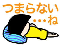Grief of bobbed-chan sticker #12615521