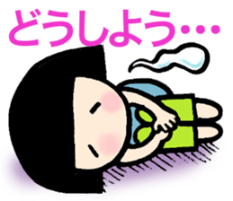 Grief of bobbed-chan sticker #12615523