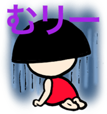 Grief of bobbed-chan sticker #12615526