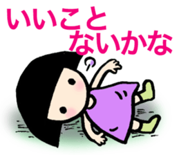 Grief of bobbed-chan sticker #12615527