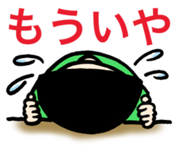 Grief of bobbed-chan sticker #12615533