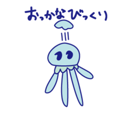 KURAGEPYON sticker #12615816