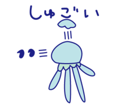 KURAGEPYON sticker #12615817