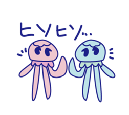 KURAGEPYON sticker #12615818