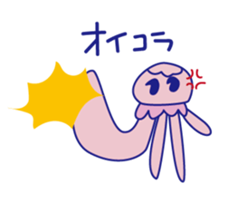 KURAGEPYON sticker #12615820