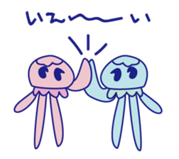 KURAGEPYON sticker #12615821