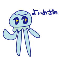 KURAGEPYON sticker #12615823