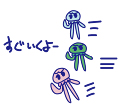 KURAGEPYON sticker #12615824