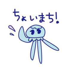 KURAGEPYON sticker #12615825