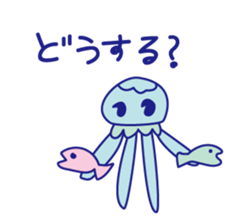 KURAGEPYON sticker #12615826