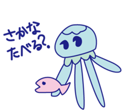 KURAGEPYON sticker #12615830