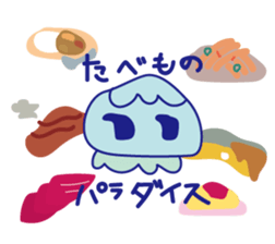 KURAGEPYON sticker #12615833