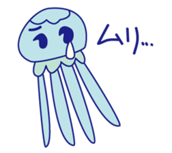 KURAGEPYON sticker #12615835