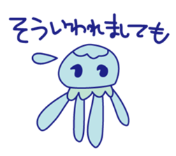 KURAGEPYON sticker #12615838