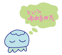 KURAGEPYON sticker #12615839