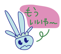 KURAGEPYON sticker #12615840