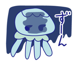 KURAGEPYON sticker #12615841