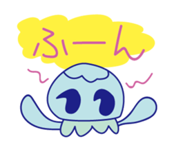 KURAGEPYON sticker #12615844