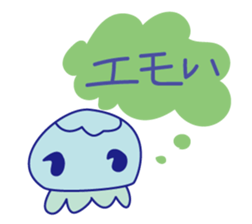 KURAGEPYON sticker #12615845