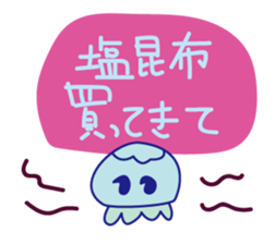 KURAGEPYON sticker #12615849