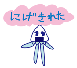 KURAGEPYON sticker #12615851