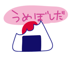 KURAGEPYON sticker #12615853
