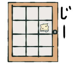 "hanako" sticker #12616049