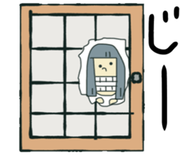 "hanako" sticker #12616051