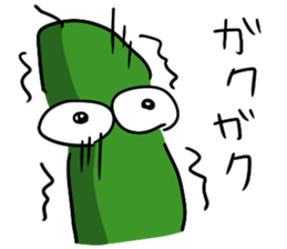 The cucumber which evolved 2 sticker #12616096