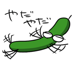 The cucumber which evolved 2 sticker #12616097