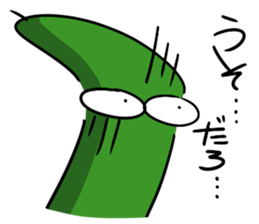 The cucumber which evolved 2 sticker #12616100