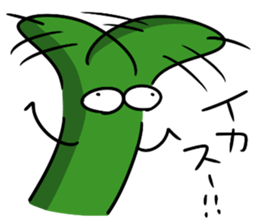 The cucumber which evolved 2 sticker #12616101