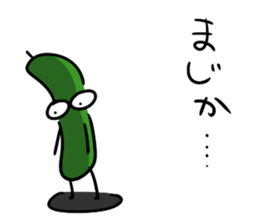 The cucumber which evolved 2 sticker #12616102