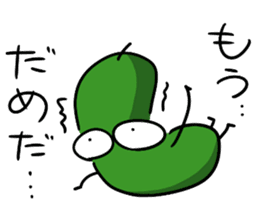 The cucumber which evolved 2 sticker #12616103